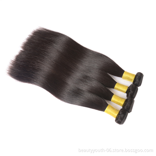 Beauty Youth Beautiful Straight Virgin Brazilian Cuticle Aligned Hair 100% Virgin Human Hair Bundles 9A